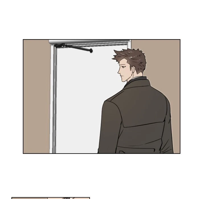 Chapter 17, page 5