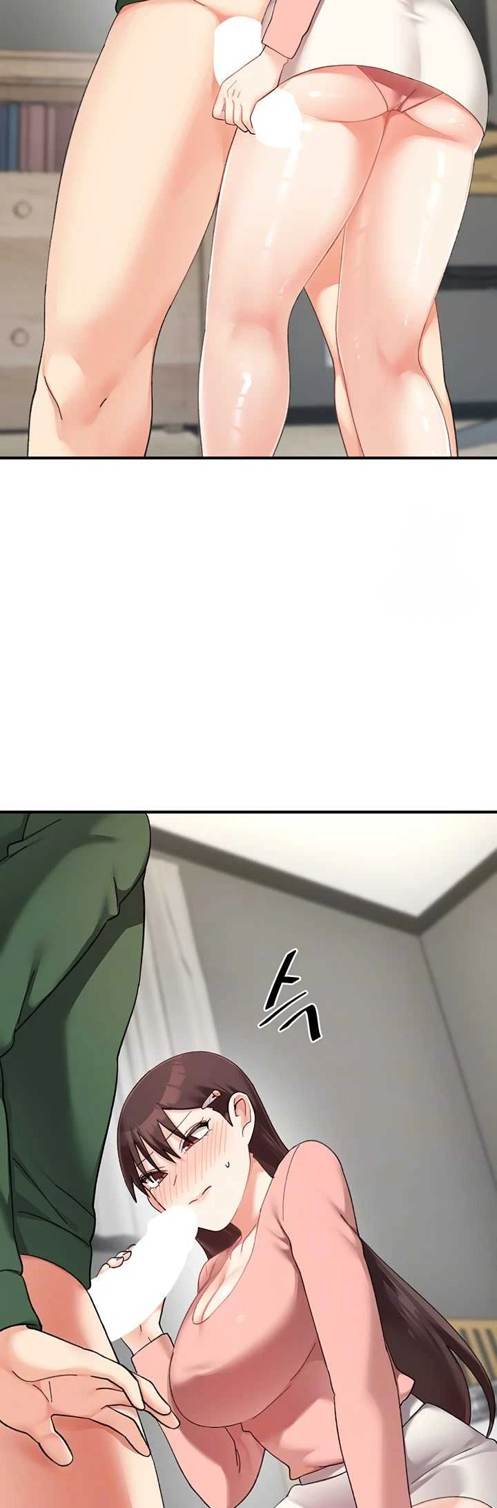 Chapter 24, page 14