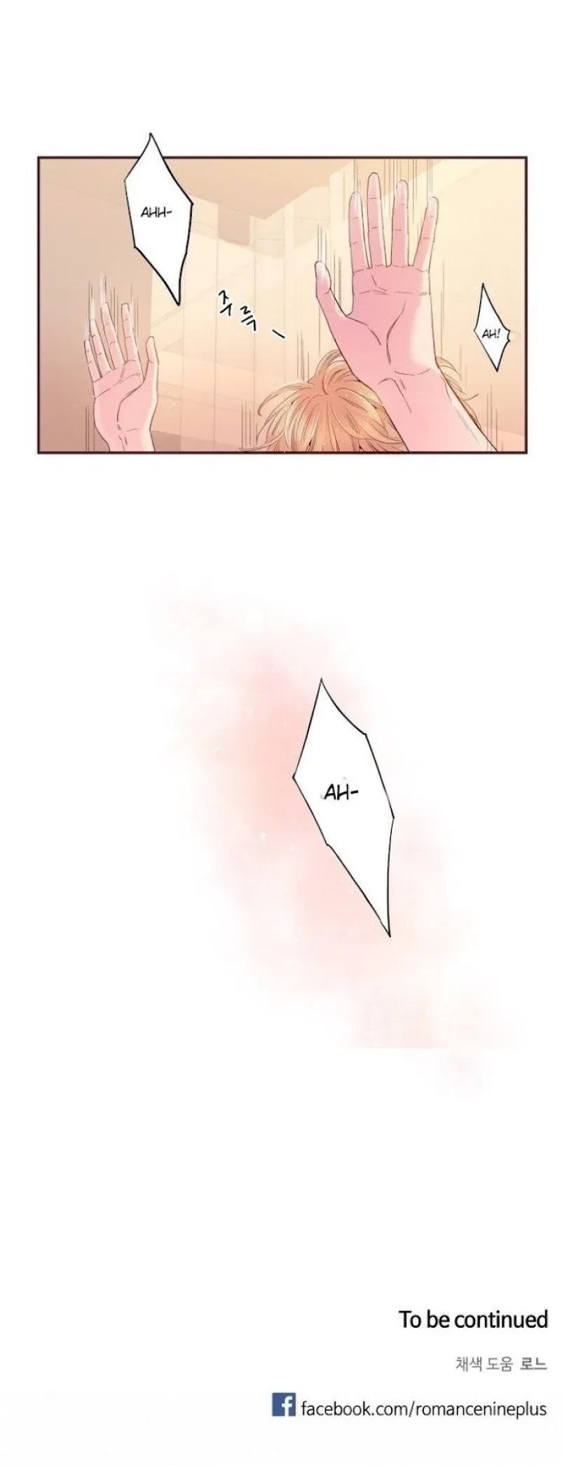 Chapter 83, page 13