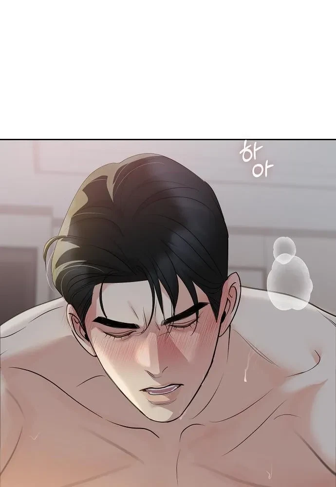 Chapter 36, page 32