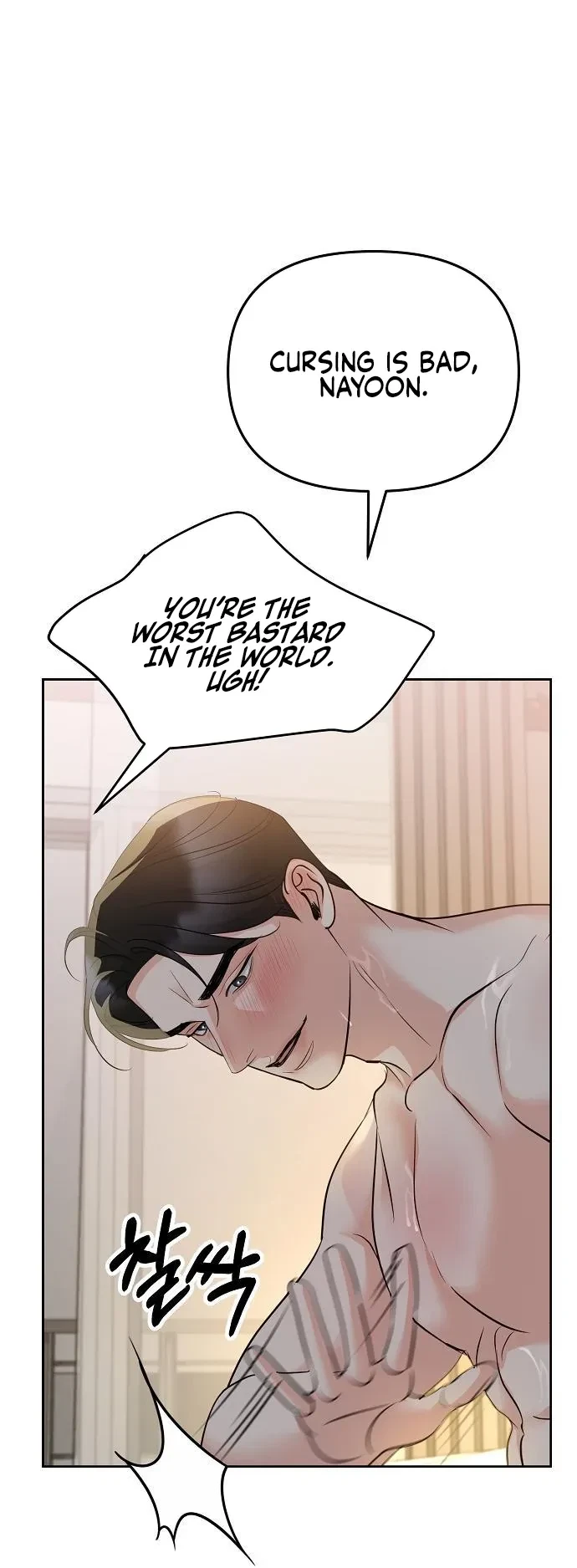 Chapter 36, page 74