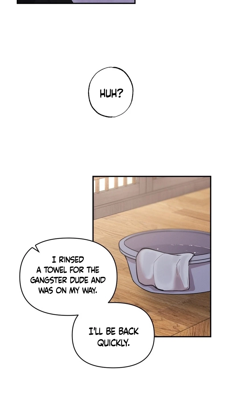 Chapter 4, page 51