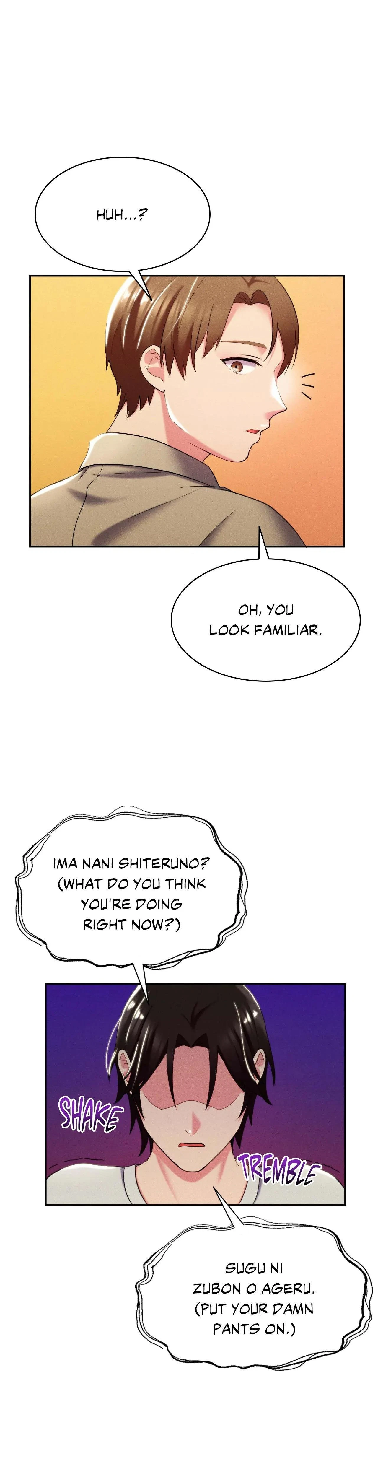 Chapter 11, page 3