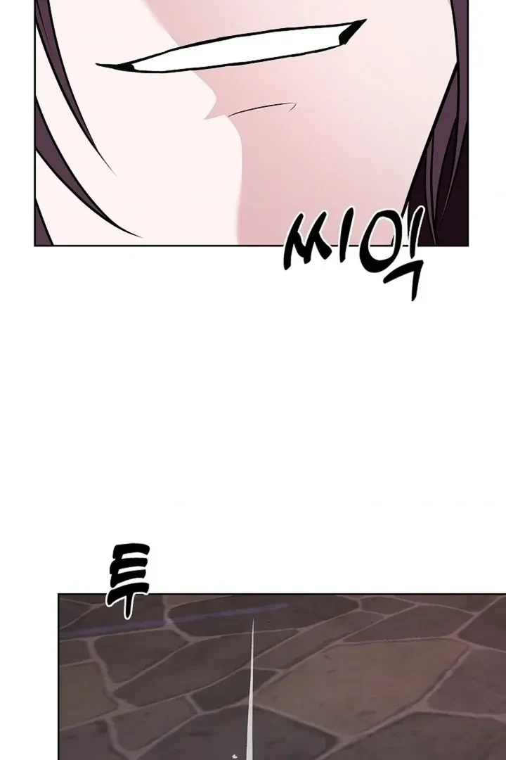 Chapter 33, page 113