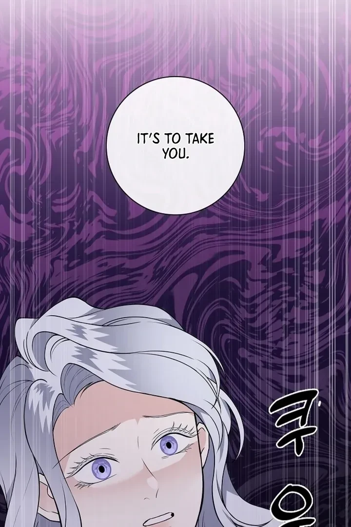 Chapter 33, page 14