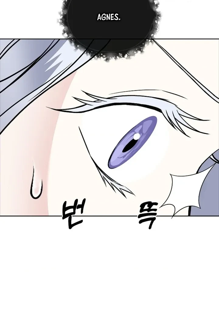 Chapter 33, page 30