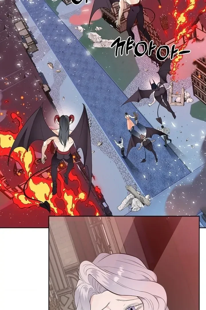 Chapter 33, page 5