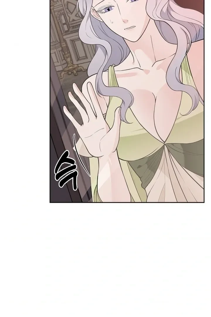 Chapter 33, page 6