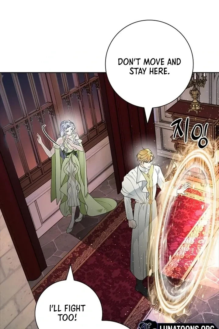 Chapter 33, page 7