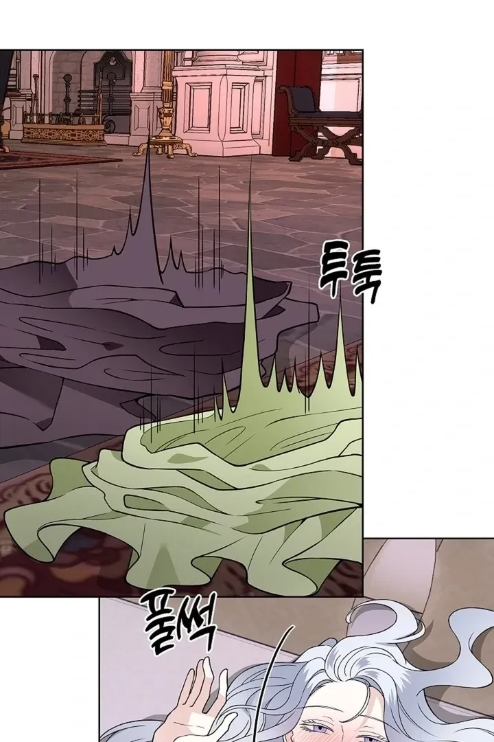 Chapter 33, page 80