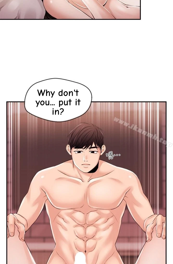 Announcer Chapter 27, page 28