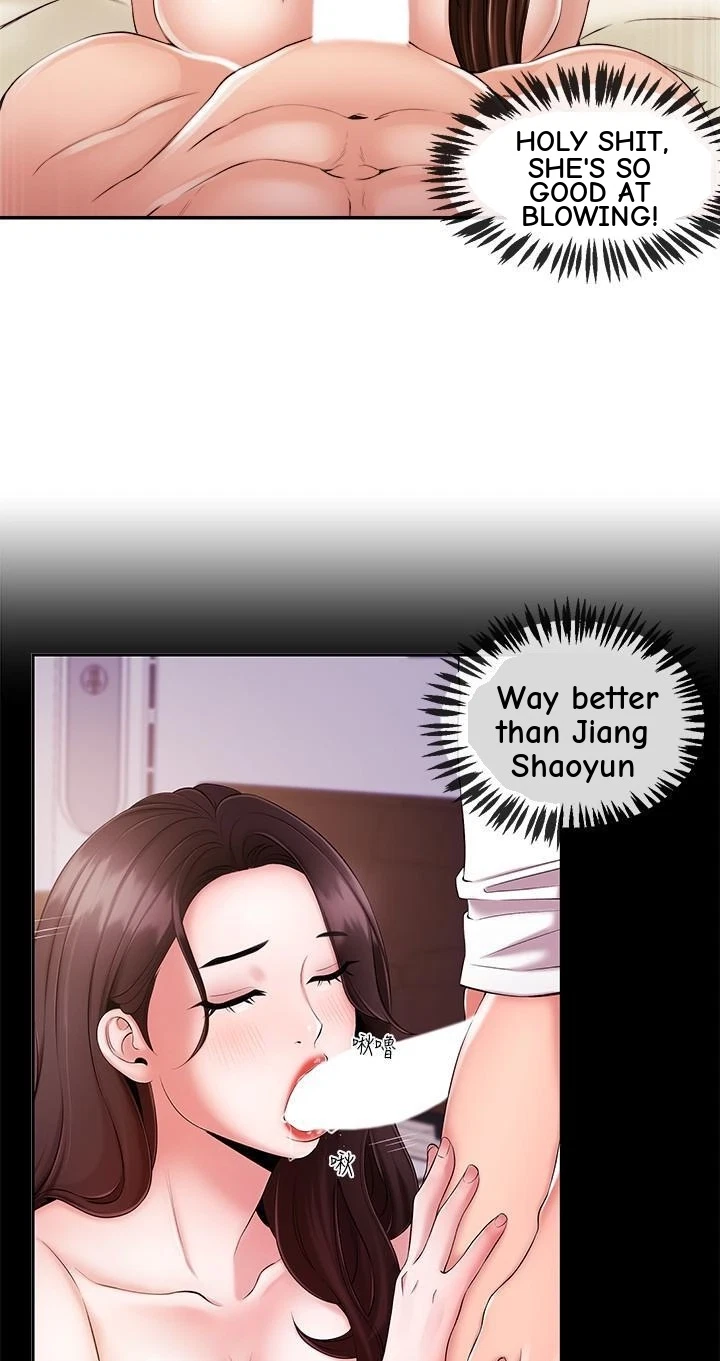 Announcer Chapter 27, page 34
