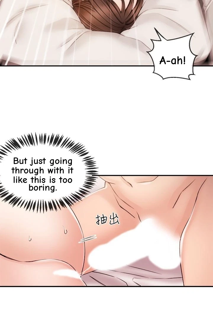 Announcer Chapter 27, page 43