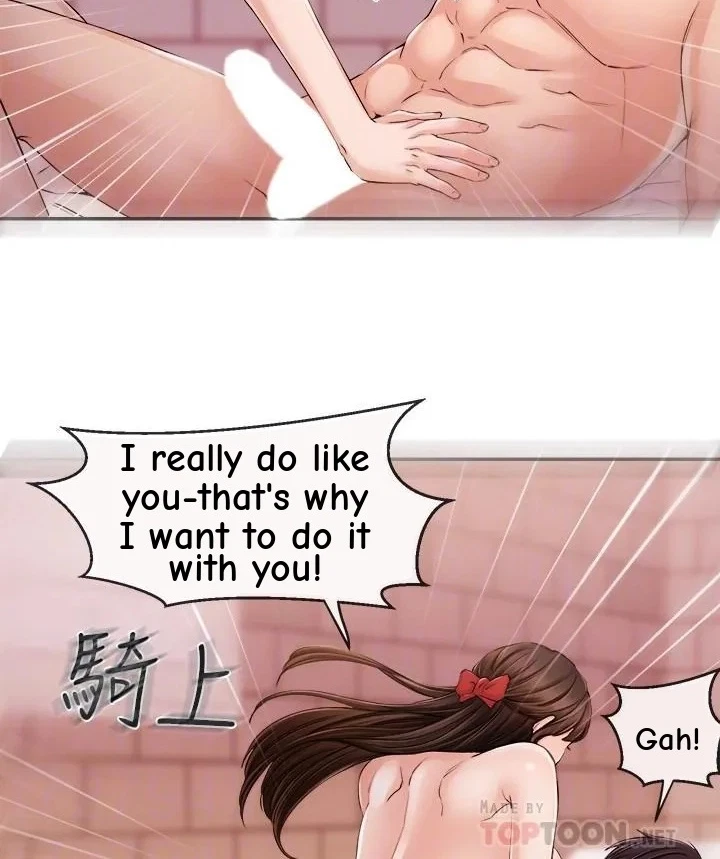 Announcer Chapter 27, page 47
