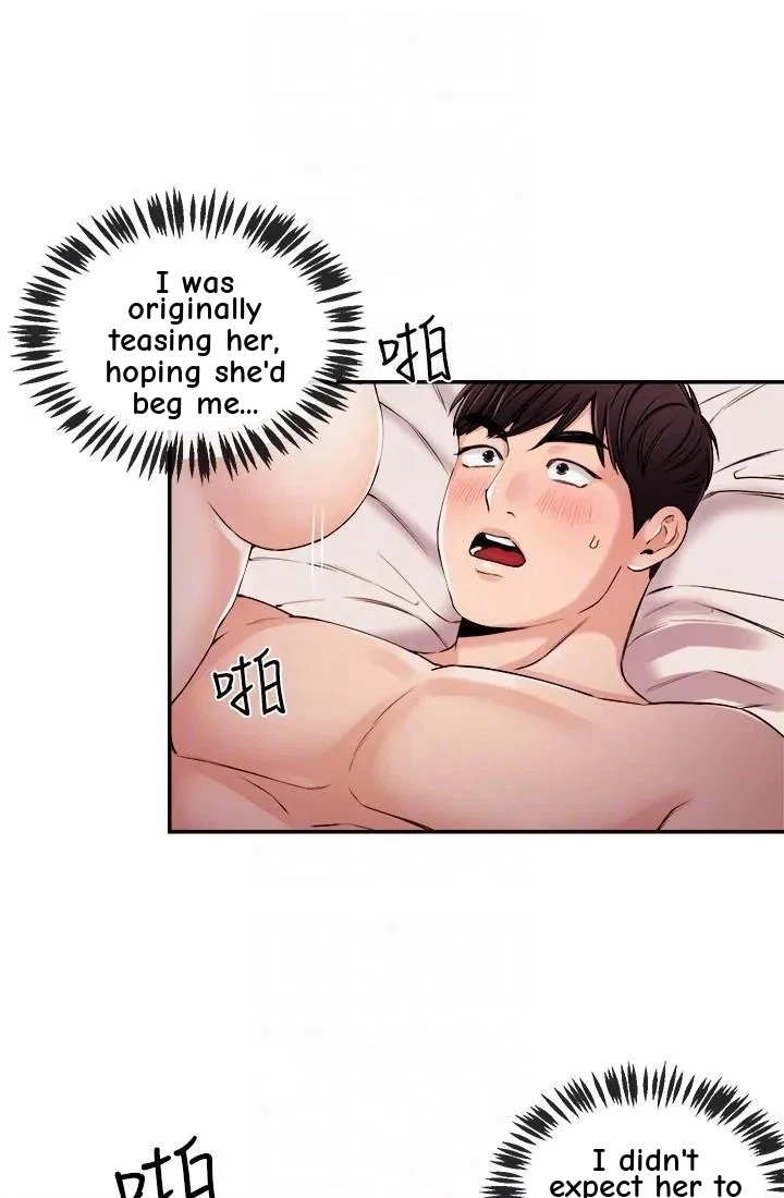 Announcer Chapter 27, page 51