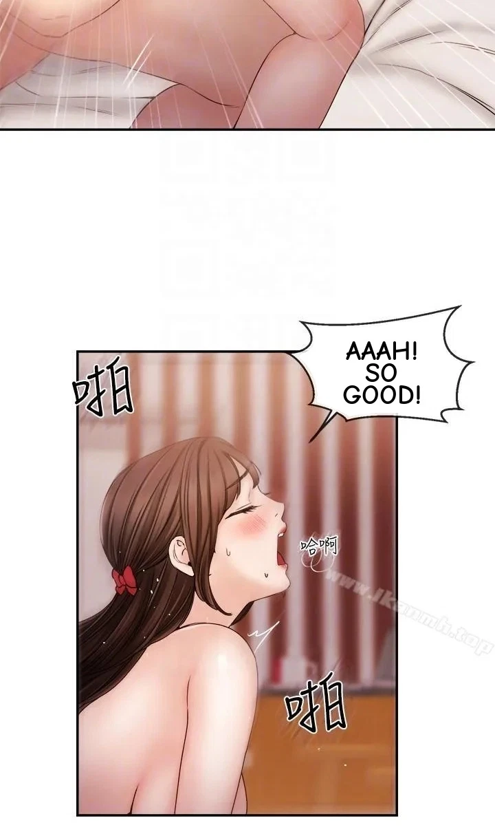 Announcer Chapter 27, page 59