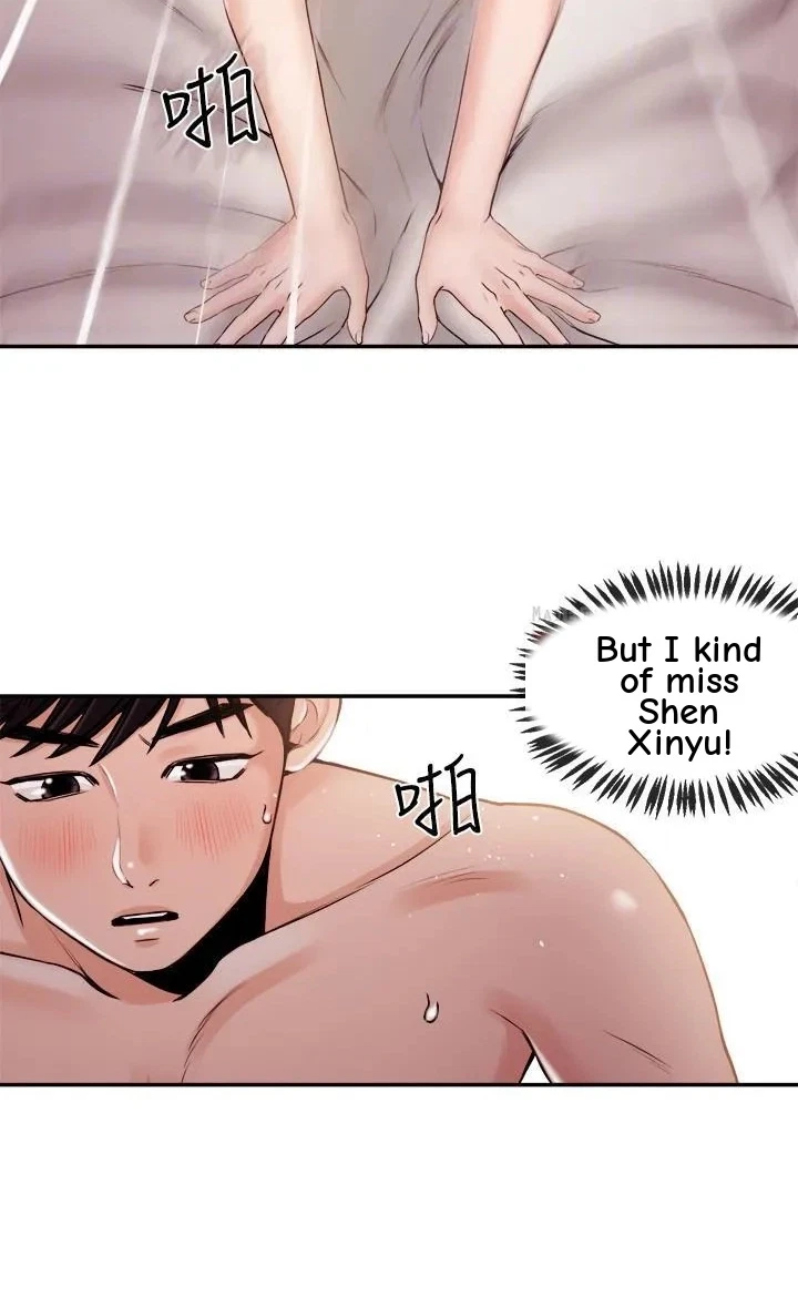 Announcer Chapter 27, page 61