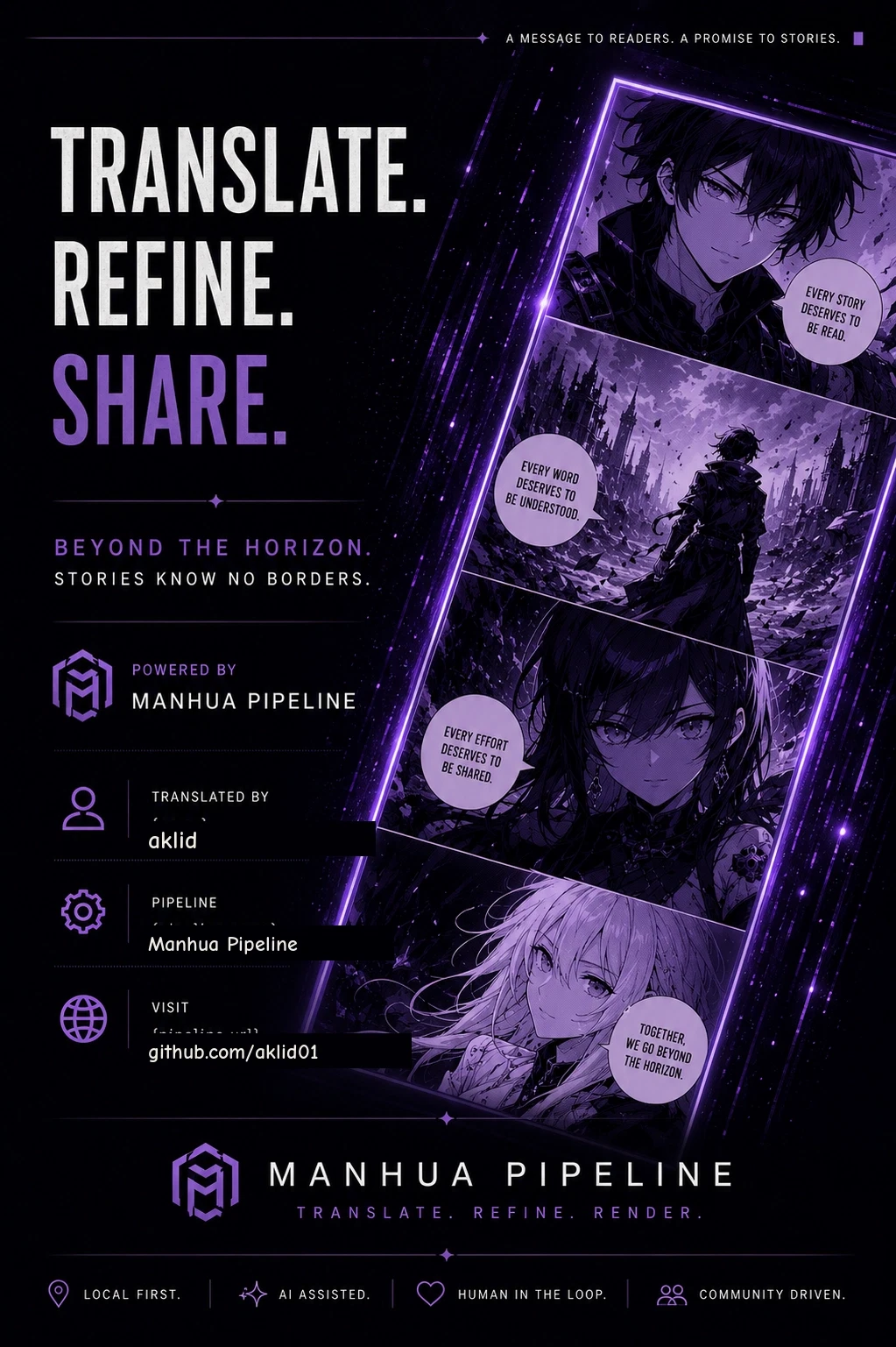 Announcer Chapter 27, page 73