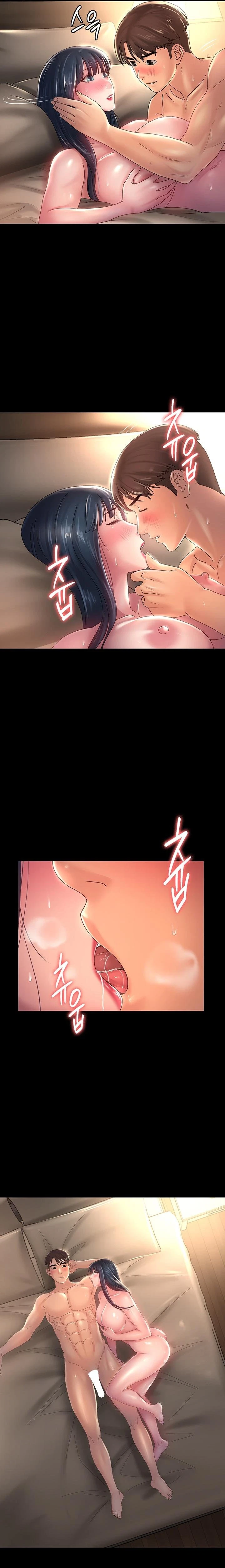 Chapter 41, page 17