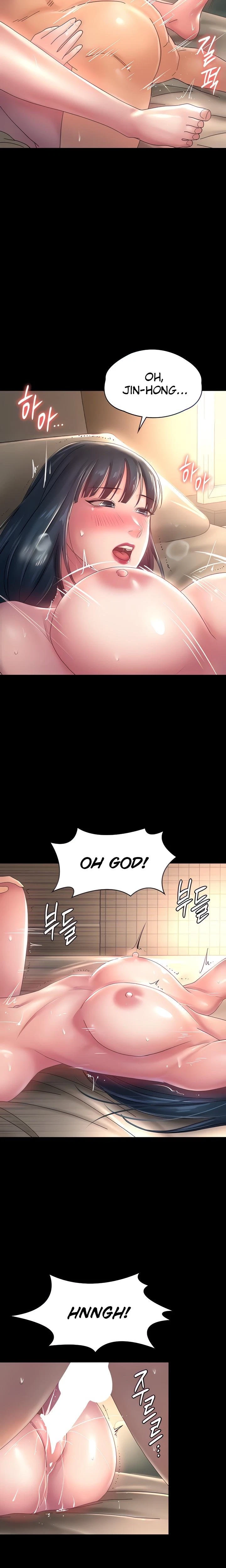 Chapter 41, page 6