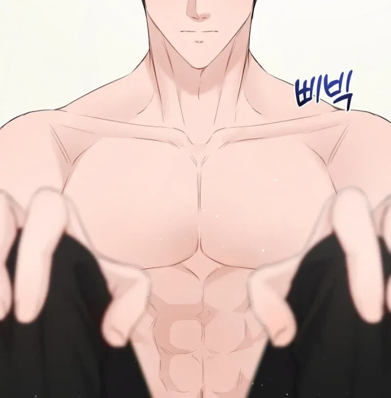 My Loving Robot Chapter 4, page 100