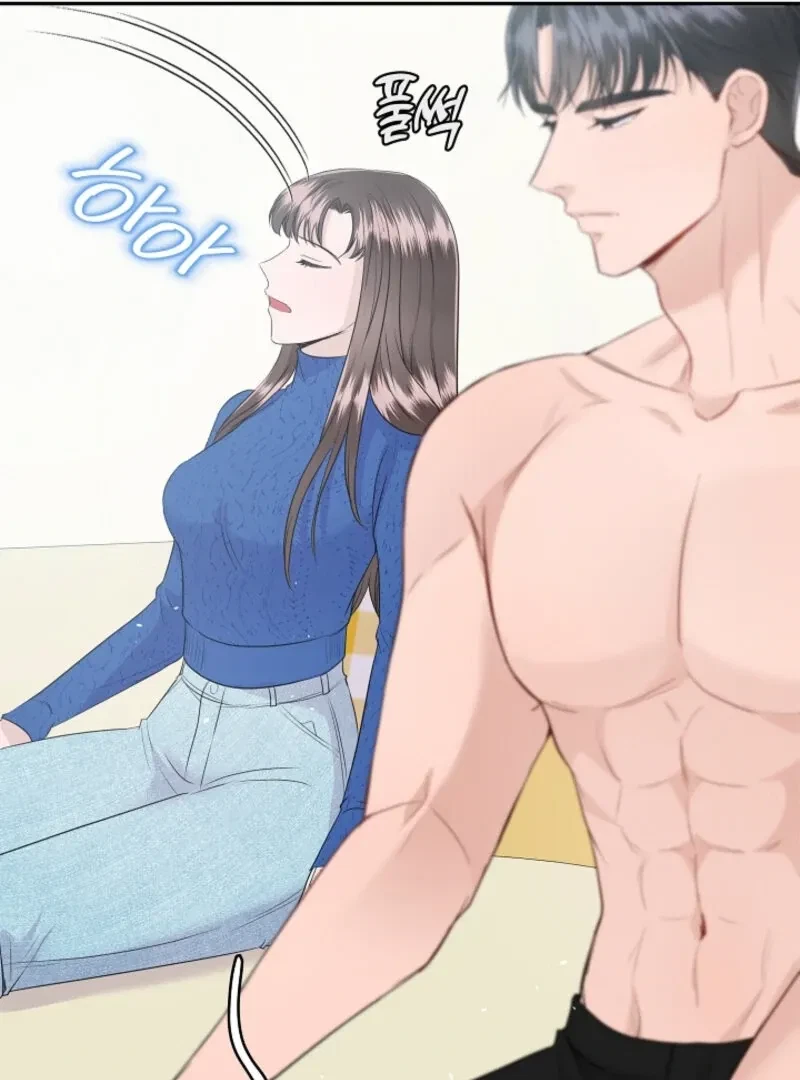 My Loving Robot Chapter 4, page 102
