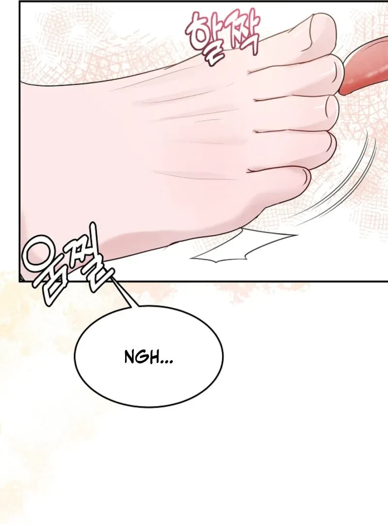 My Loving Robot Chapter 4, page 114