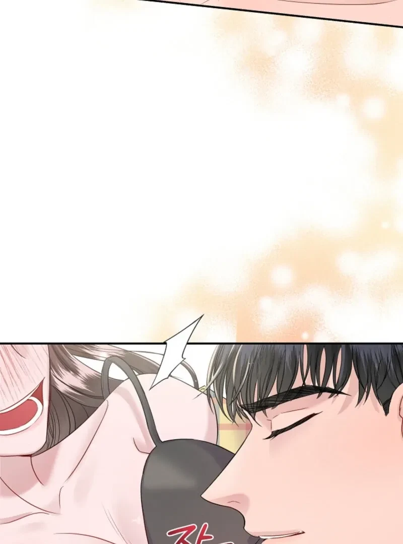 My Loving Robot Chapter 4, page 132