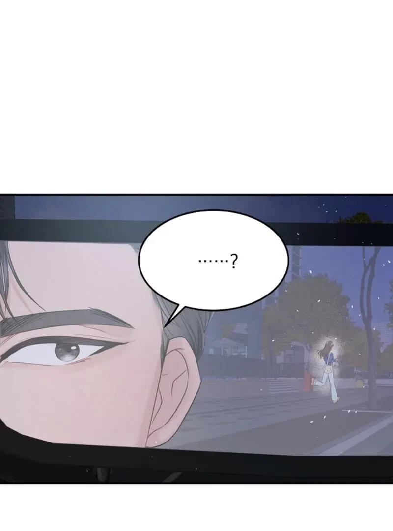 My Loving Robot Chapter 4, page 18