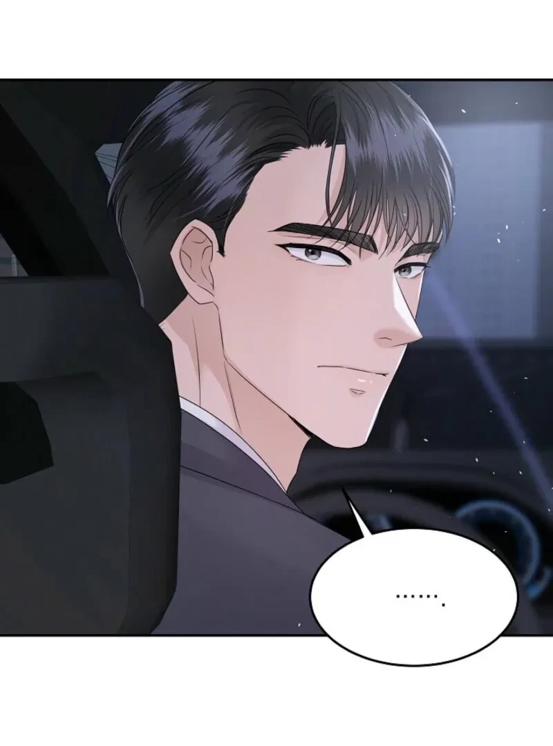 My Loving Robot Chapter 4, page 24
