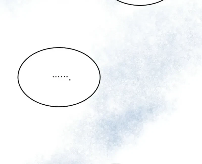 My Loving Robot Chapter 4, page 39