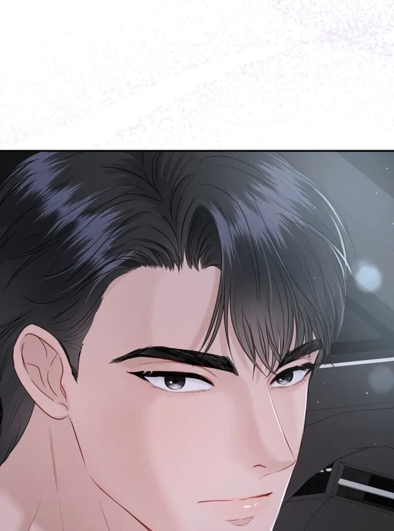 My Loving Robot Chapter 4, page 4