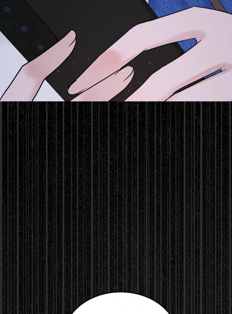 My Loving Robot Chapter 4, page 41