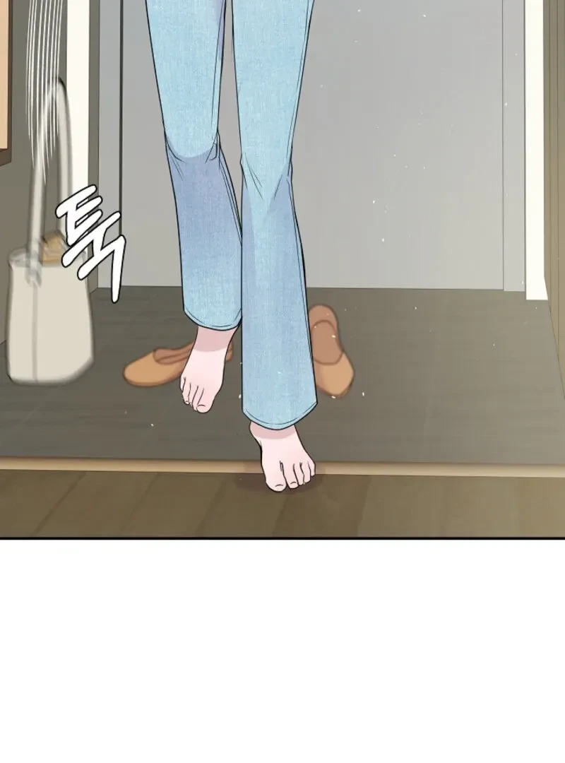 My Loving Robot Chapter 4, page 47