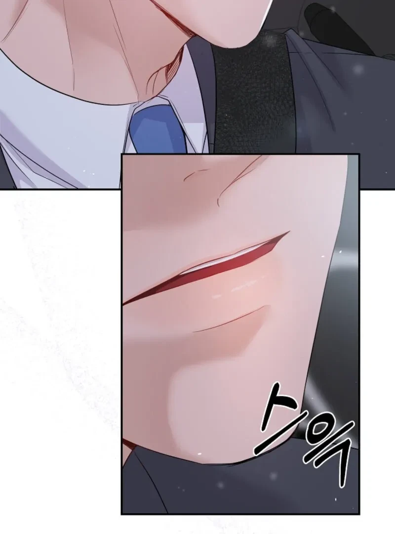 My Loving Robot Chapter 4, page 5