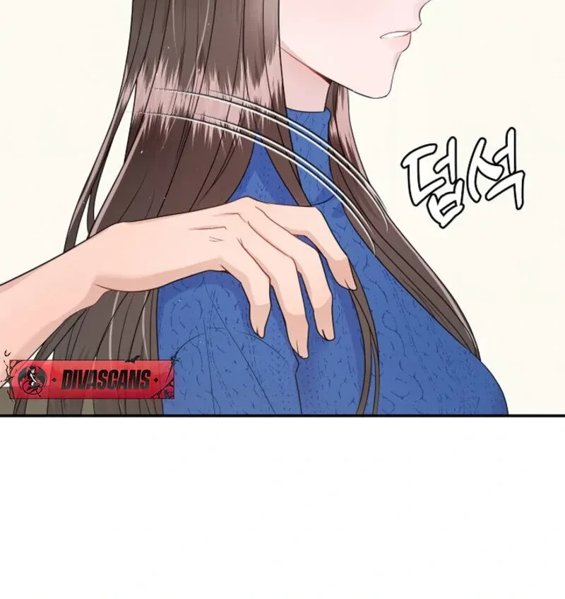 My Loving Robot Chapter 4, page 51