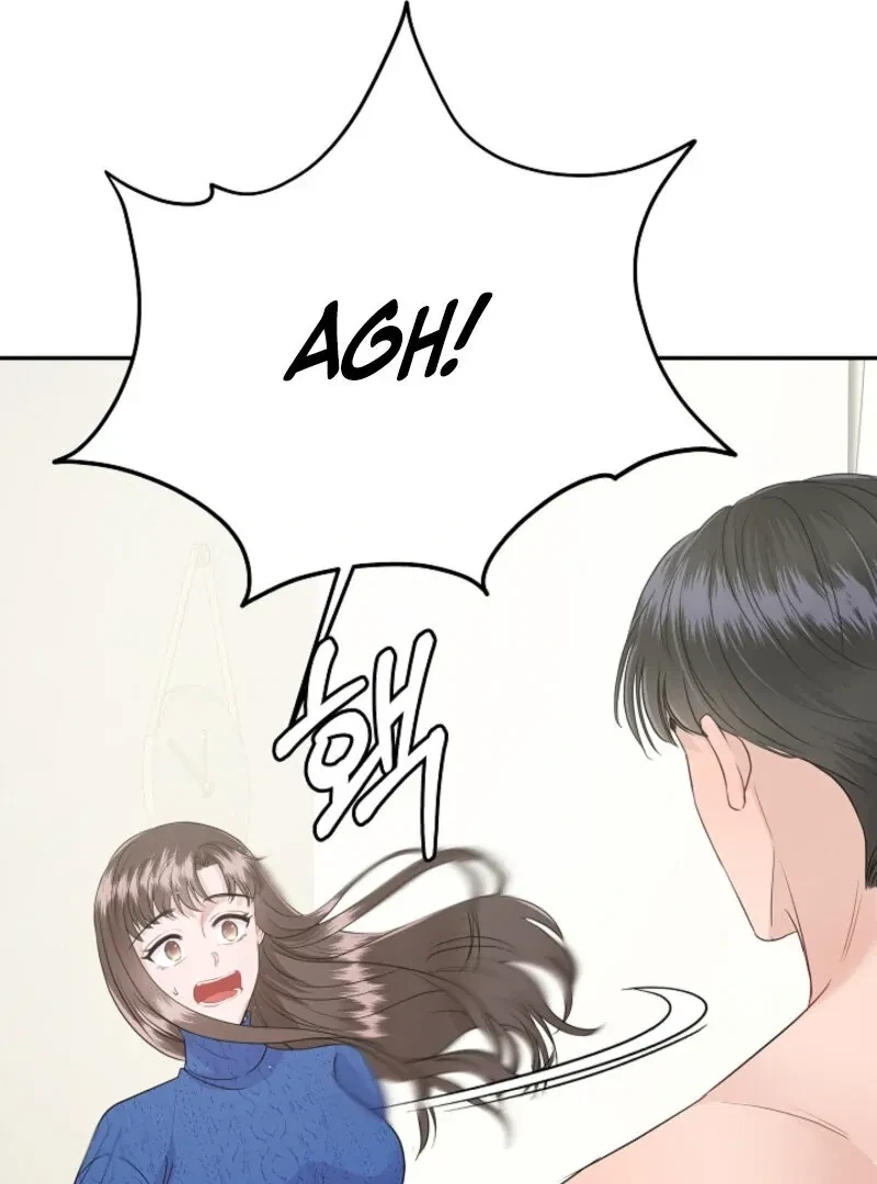 My Loving Robot Chapter 4, page 52