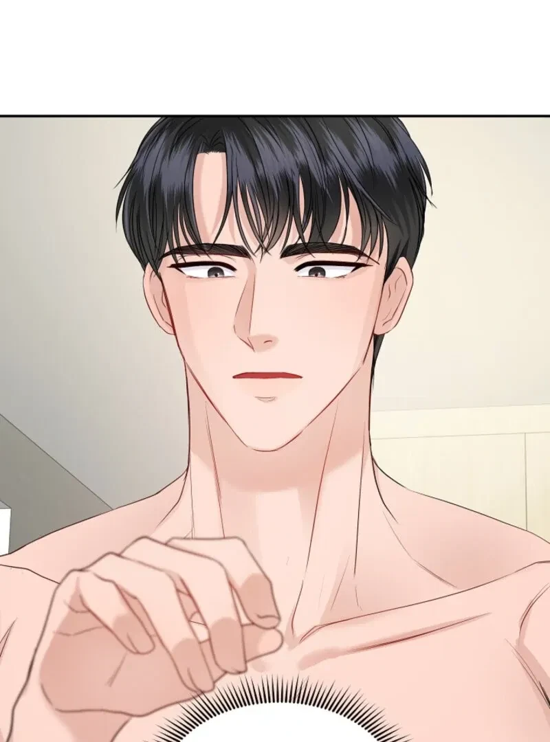 My Loving Robot Chapter 4, page 54