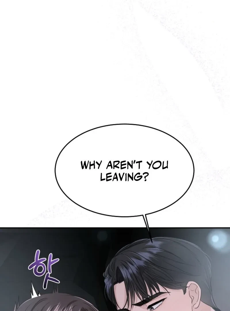 My Loving Robot Chapter 4, page 6