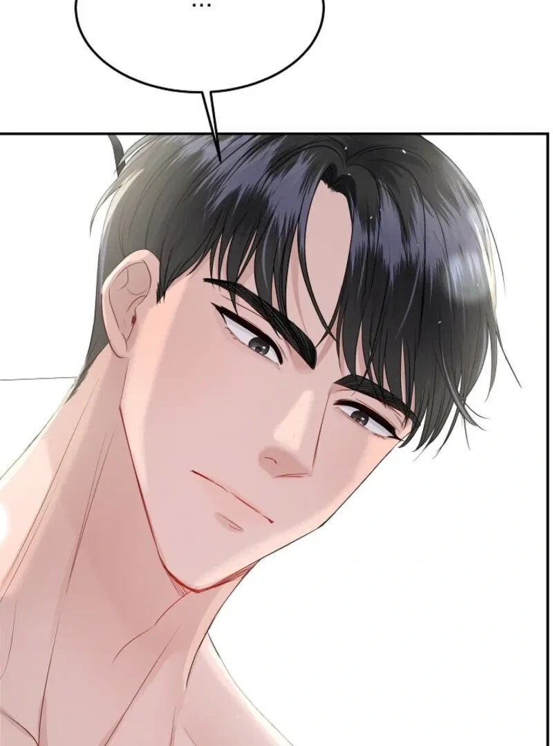 My Loving Robot Chapter 4, page 60