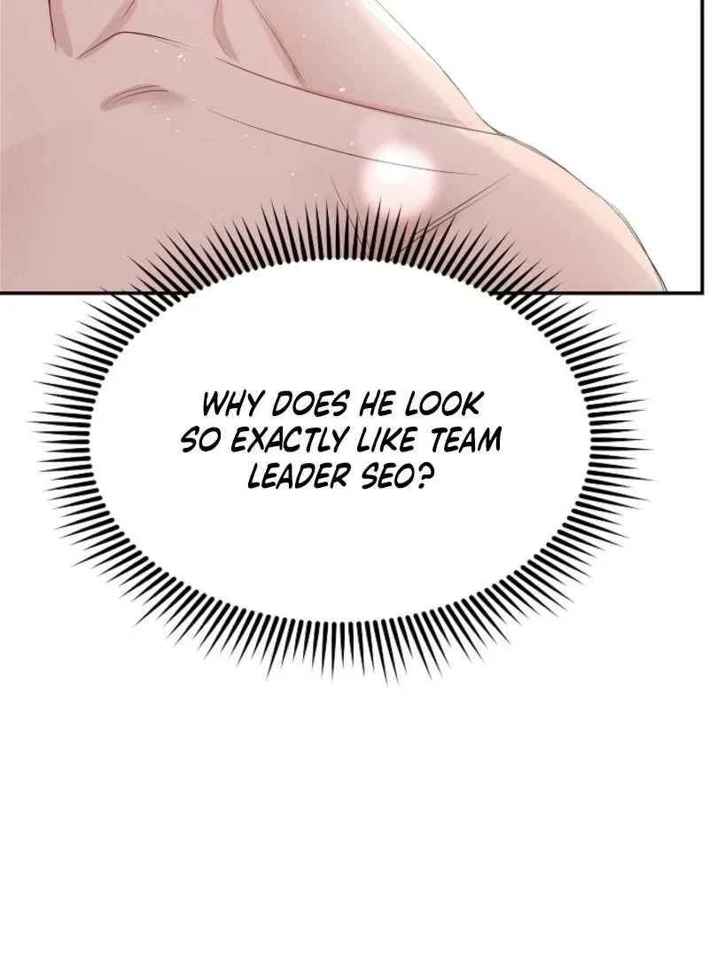 My Loving Robot Chapter 4, page 61