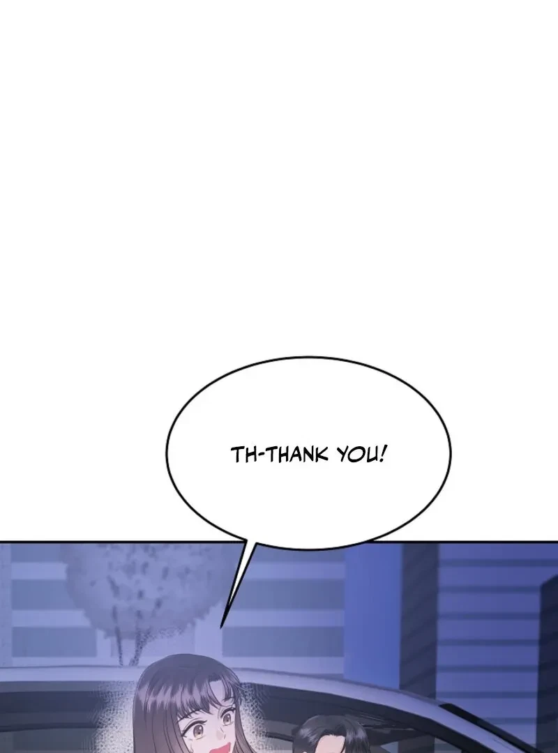 My Loving Robot Chapter 4, page 8