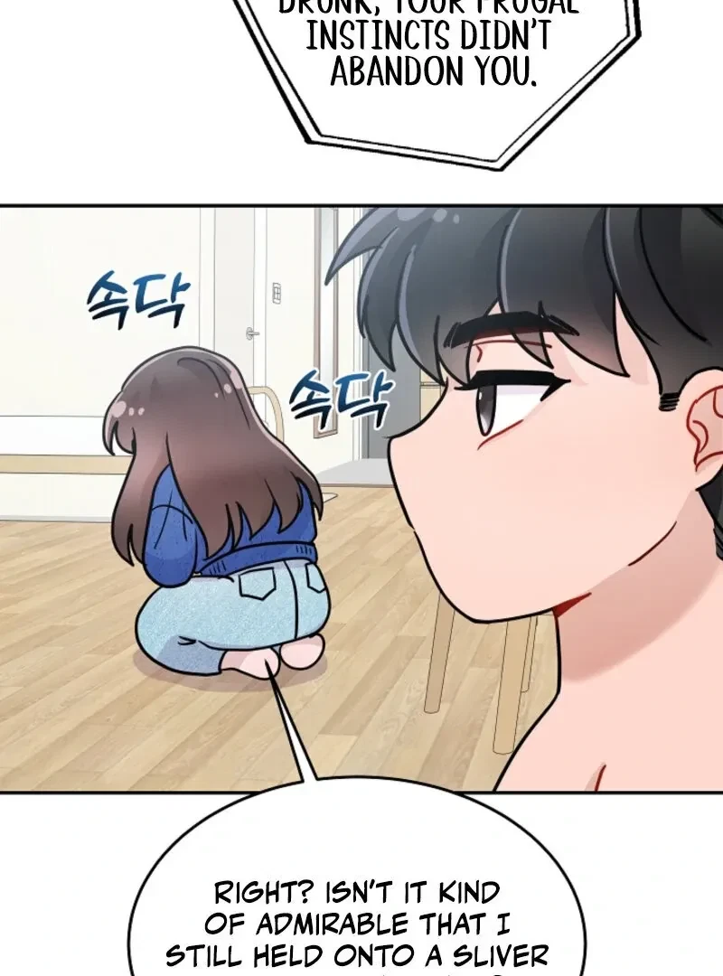 My Loving Robot Chapter 4, page 87