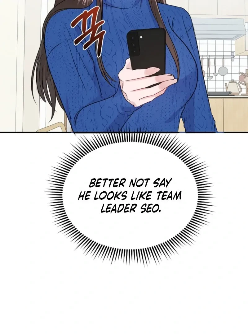 My Loving Robot Chapter 4, page 93