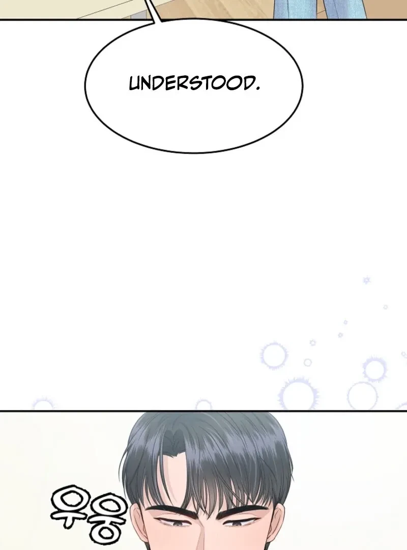 My Loving Robot Chapter 4, page 99