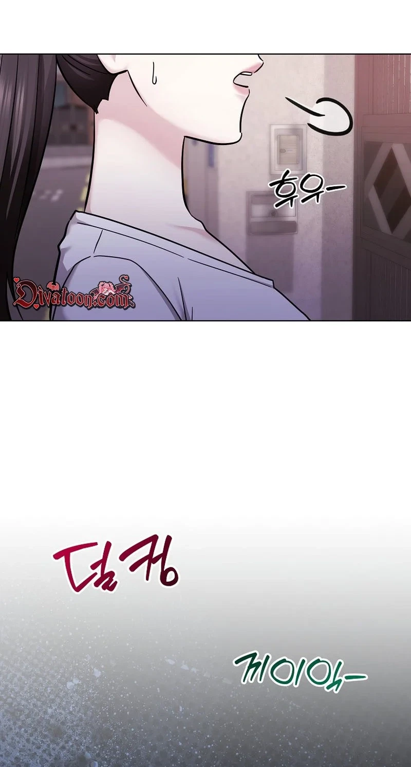 Chapter 21, page 18