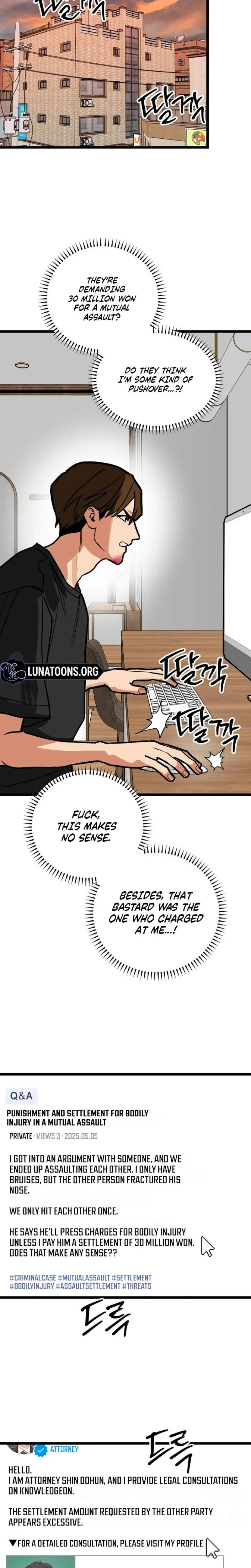 Chapter 29, page 17
