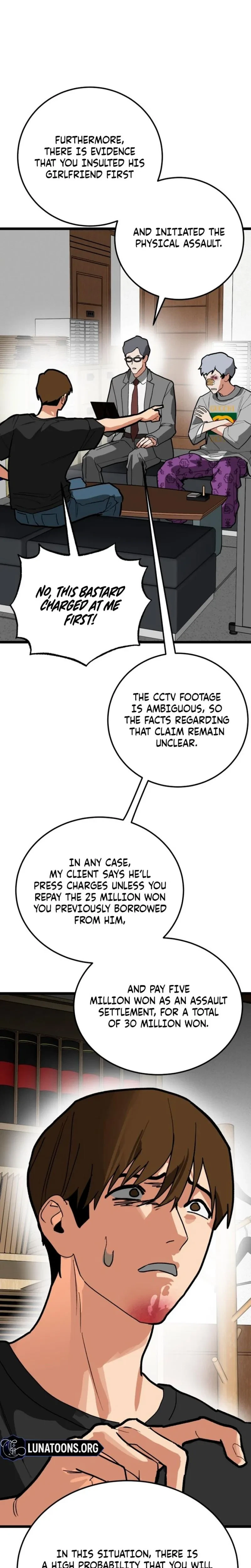 Chapter 29, page 7