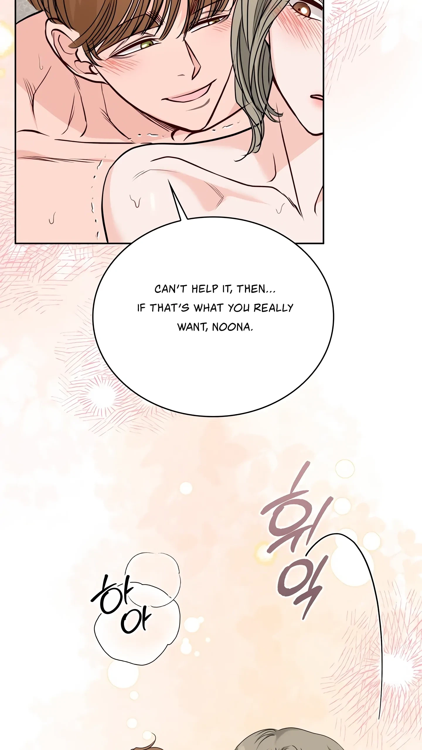 Chapter 35, page 46