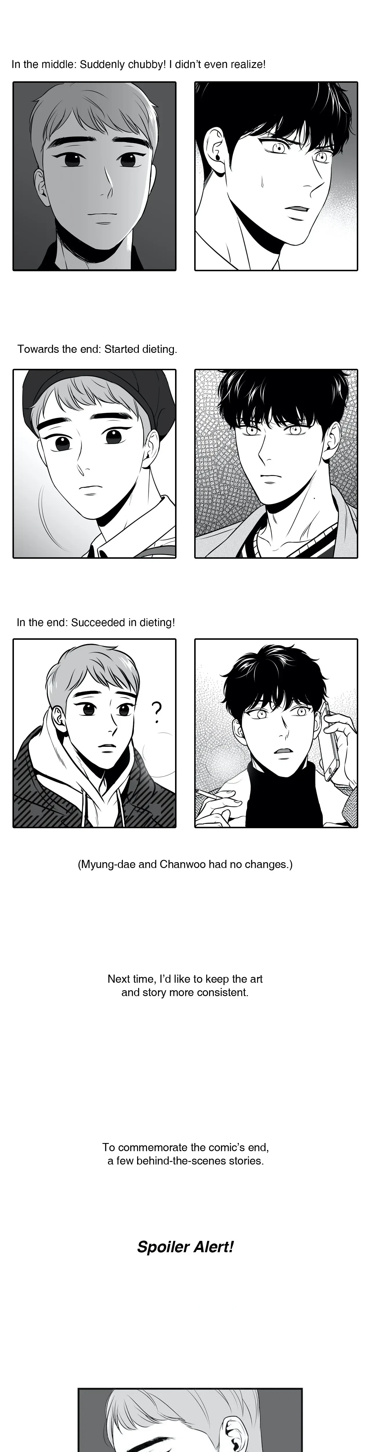 BJ Alex Chapter 83x1 - Creator's Note, page 4